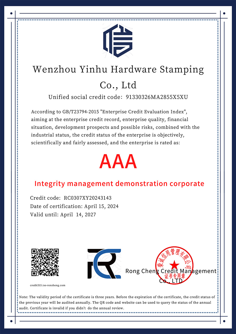 AAA Integrity Management Demonstration Corporate