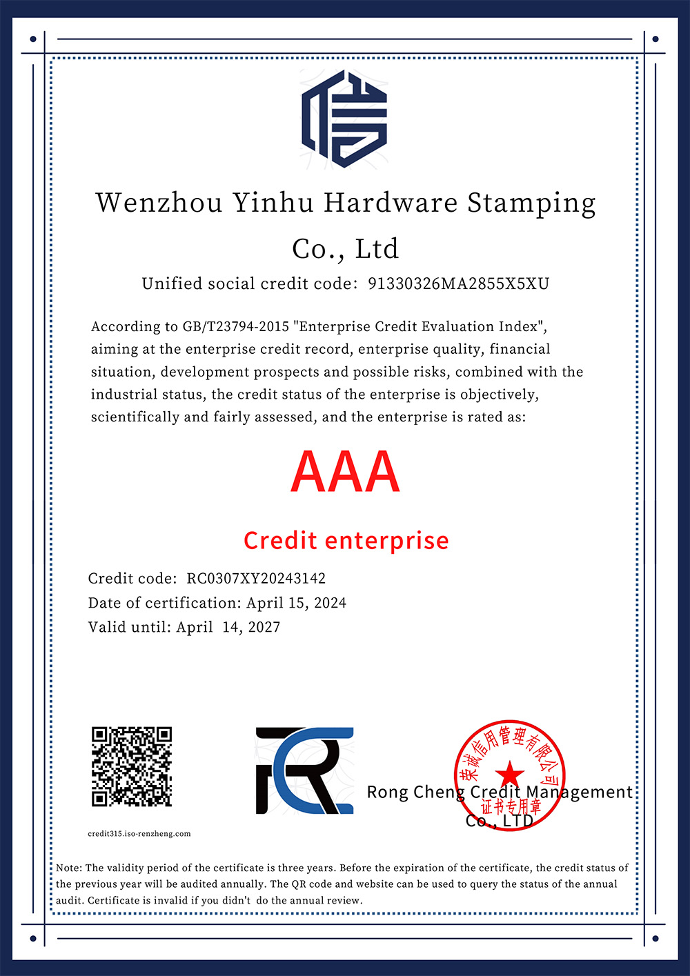 AAA Credit enterprise